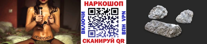 Наркотические вещества Теберда Амфетамин  Бошки Шишки  Меф  Гашиш  Псилоцибиновые грибы  APVP  Cocaine 