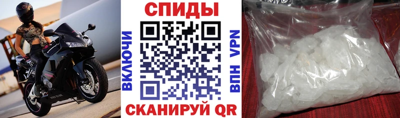 mega ТОР  Теберда  Амфетамин VHQ 