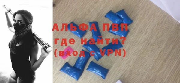 метадон Заволжье
