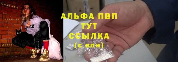 метадон Заволжье