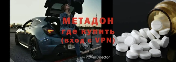 твердый Заводоуковск