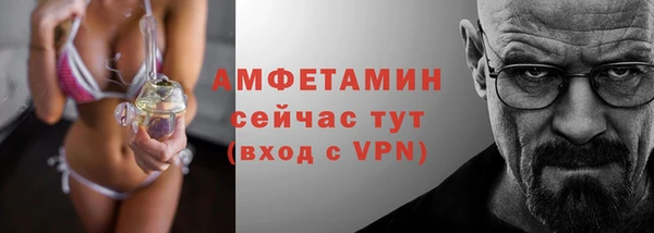 метадон Заволжье