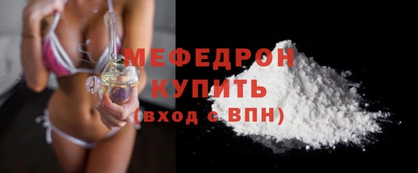 метадон Заволжье