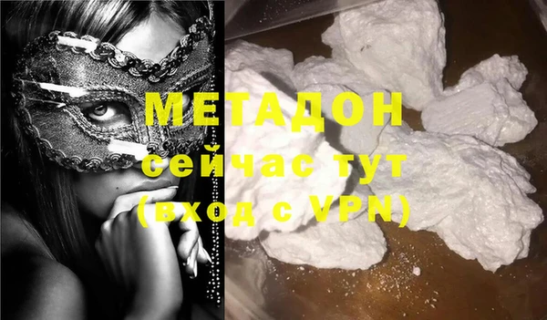 твердый Заводоуковск