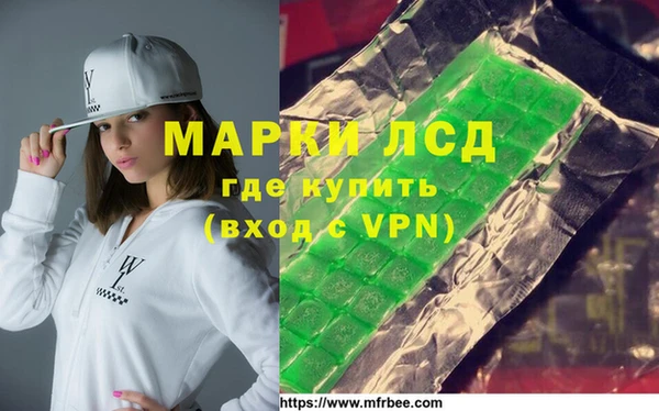 твердый Заводоуковск