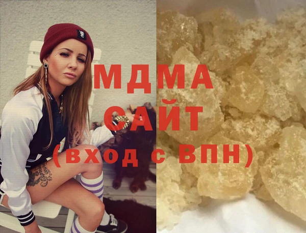 твердый Заводоуковск