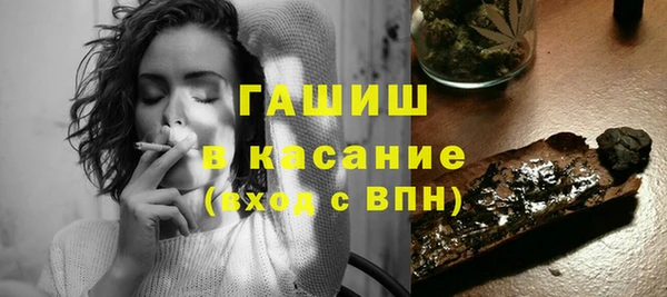 таблы Заволжск