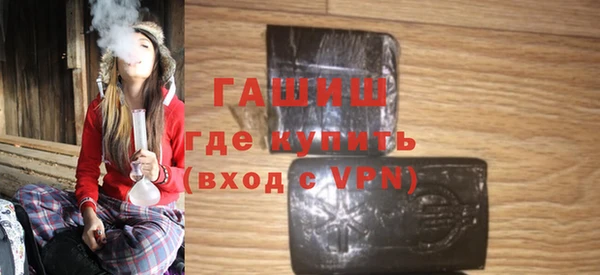 твердый Заводоуковск