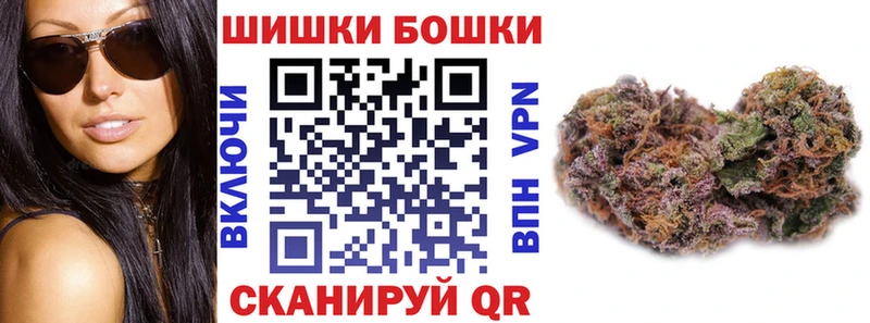 Конопля MAZAR  хочу наркоту  Теберда 